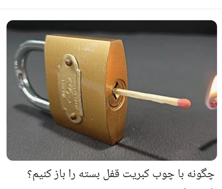 تبلیغات در گوگل چگونه است تبلیغات در گوگل چگونه است