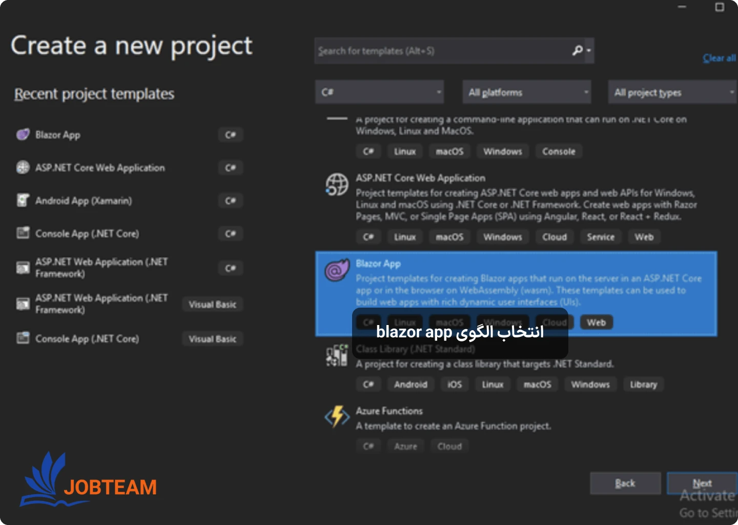 Blazor App چیست Blazor App چیست
