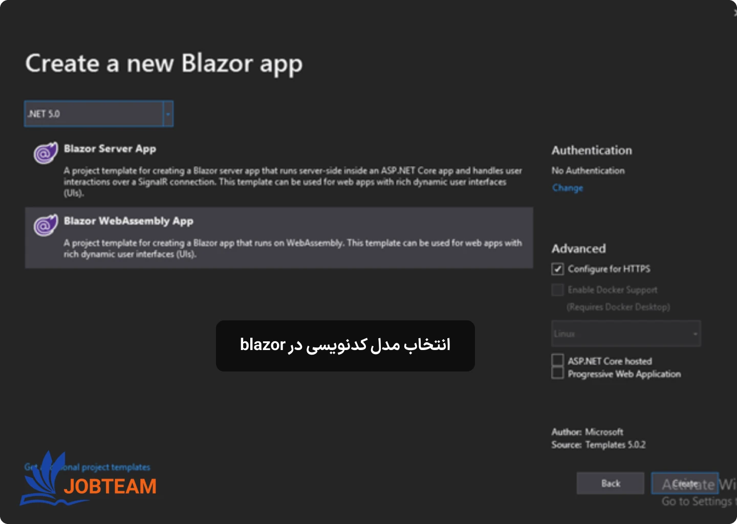 Blazor Server Application یا Blazor WebAssembly App Blazor Server Application یا Blazor WebAssembly App
