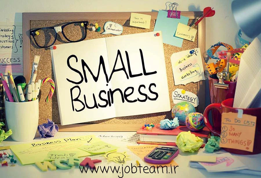 شرکت توسعه کسب و کار اینترنتی شرکت توسعه کسب و کار اینترنتی