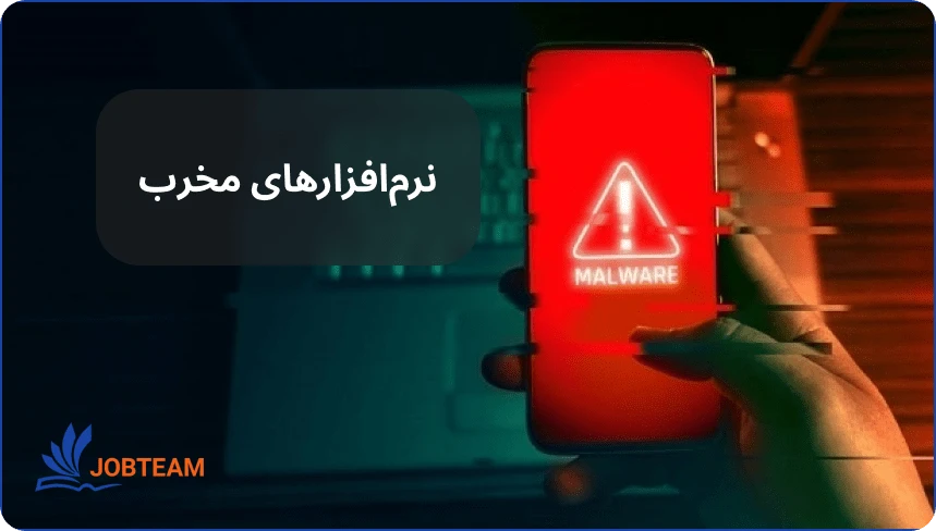 سایت دارک وب سایت دارک وب