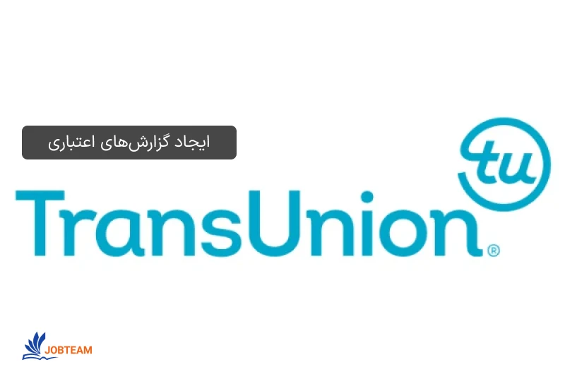 ایجاد گزارشهای اعتباری از مشاغل ایجاد شده توسط علم داده ایجاد گزارشهای اعتباری از مشاغل ایجاد شده توسط علم داده
