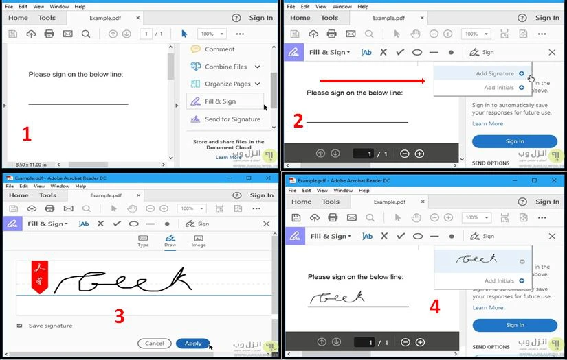 نحوه ساختن امضا الکترونیکی نحوه ساختن امضا الکترونیکی