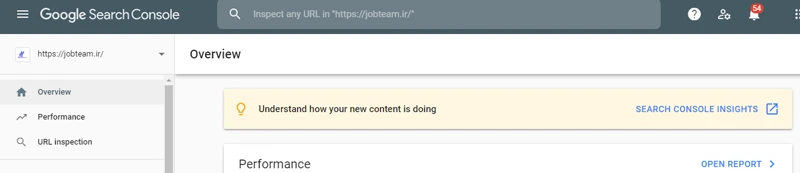 روش های دسترسی به Search Console Insights (سرچ کنسول اینسایت)