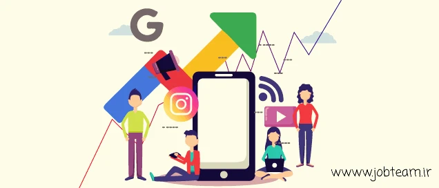 گوگل ترندز گوگل ترندز