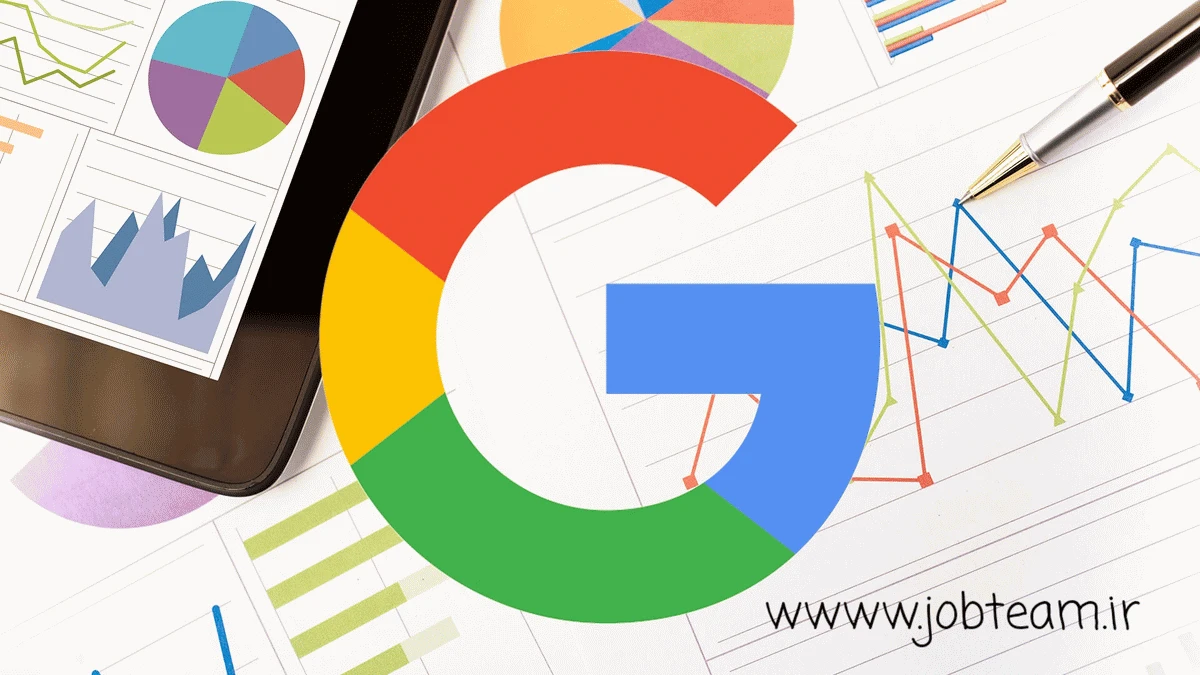 آموزش گوگل ترندز (Google Trends) آموزش گوگل ترندز (Google Trends)