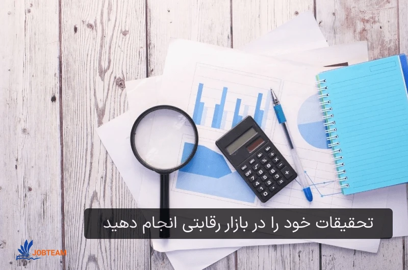 چگونه یک اپلیکیشن بسازیم چگونه یک اپلیکیشن بسازیم