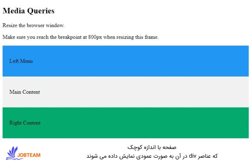 Media Queries در HTML برای ریسپانسیو Media Queries در HTML برای ریسپانسیو