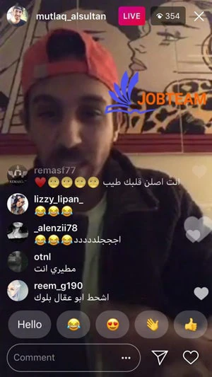 مرحله دوم آموزش لایو اینستاگرام: گرفتن لایو مرحله دوم آموزش لایو اینستاگرام: گرفتن لایو