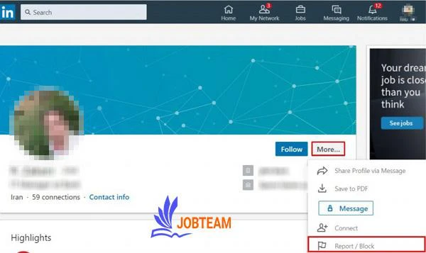 بلاک کردن در لینکدین بلاک کردن در لینکدین
