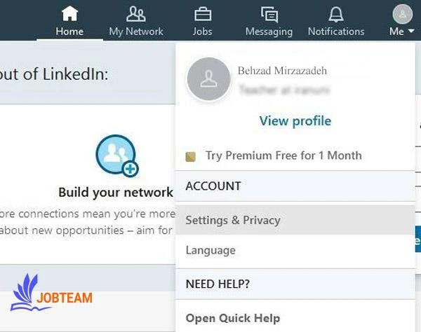 حذف اکانت لینکدین حذف اکانت لینکدین