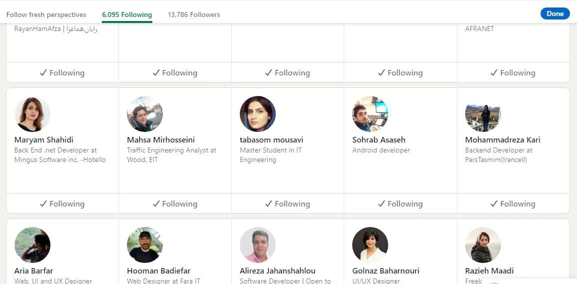 مشاهده لیست فالورهای لینکدین مشاهده لیست فالورهای لینکدین