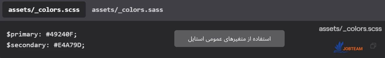فایل /assets/_colors.scss فایل /assets/_colors.scss