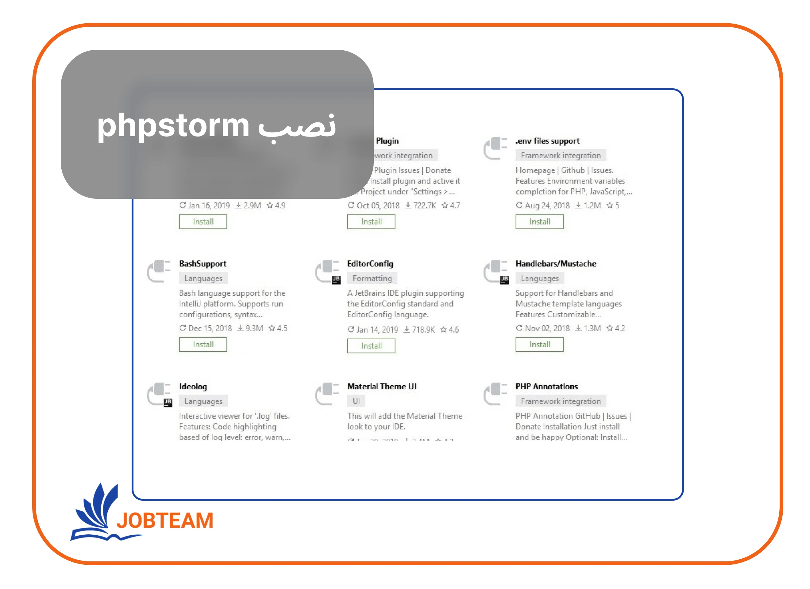 نصب و activation code phpstorm