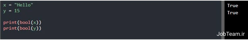 ارزیابی مقادیر و متغیرها در پایتون (Python) ارزیابی مقادیر و متغیرها با تابع bool در پایتون (Python)