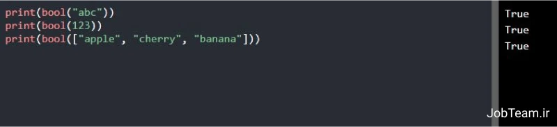 عباراتی که مقدار true را در پایتون (Python) برمیگردانند عباراتی که مقدار true را در پایتون (Python) برمیگردانند
