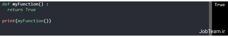 برگشت مقدار بولی توابع در پایتون (Python) برگشت مقدار بولی توابع در پایتون (Python)