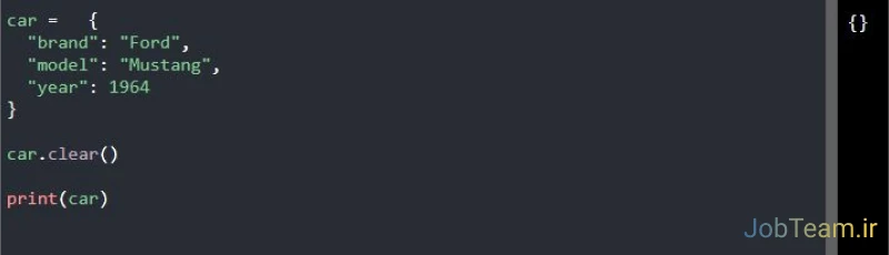 متد ()clear در پایتون (Python) متد ()clear برای دیکشنری در پایتون (Python)