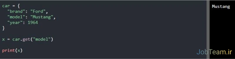 متد ()get در پایتون (Python) متد ()get برای دیکشنری در پایتون (Python)
