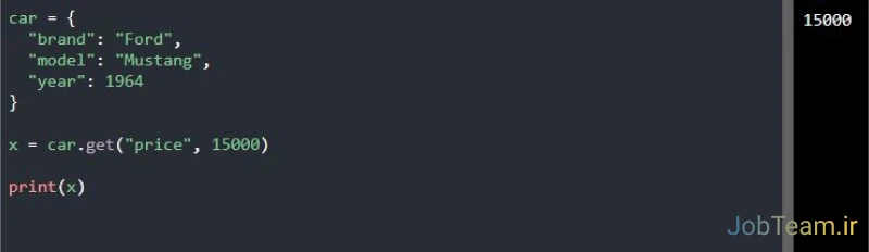 متد ()get در پایتون (Python) متد ()get برای دیکشنری در پایتون (Python)