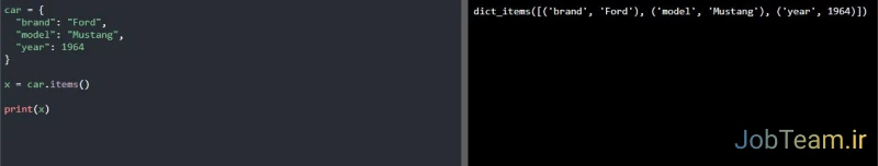 متد ()items در پایتون (Python) متد ()items برای دیکشنری در پایتون (Python)