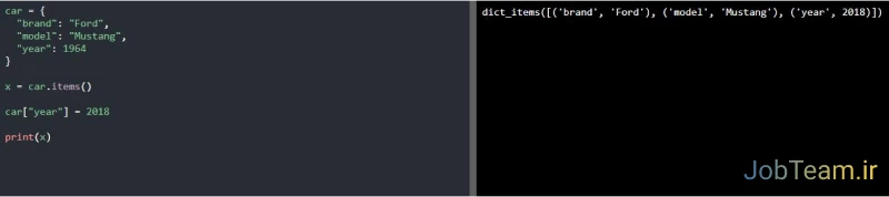 متد ()items در پایتون (Python) متد ()items برای دیکشنری در پایتون (Python)