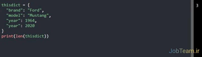 طول دیکشنری ها در پایتون (Python)