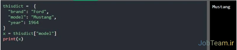دسترسی به آیتم های Dictionaries در پایتون (Python)