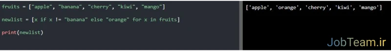 عبارت(experssion) در روش list Comperhension در پایتون (Python) عبارت(experssion) در روش list Comperhension در پایتون (Python)