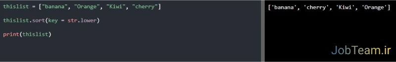مرتب سازی بر اساس حساس نبودن به حروف بزرگ و کوچک در پایتون (Python) مرتب سازی بر اساس حساس نبودن به حروف بزرگ و کوچک در پایتون (Python)