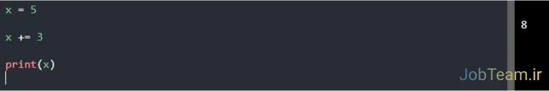 عملگر (=+) در پایتون (Python) عملگر (=+) در پایتون (Python)