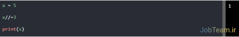 عملگر (=//) در پایتون (Python) عملگر (=//) در پایتون (Python)
