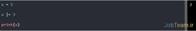 عملگر (=|) در پایتون (Python) عملگر (=|) در پایتون (Python)