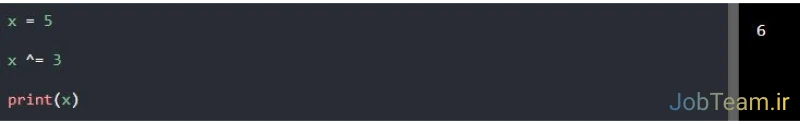 عملگر (=^) در پایتون (Python) عملگر (=^) در پایتون (Python)