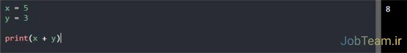 عملگر جمع (+) در پایتون (Python) عملگر جمع (+) در پایتون (Python)