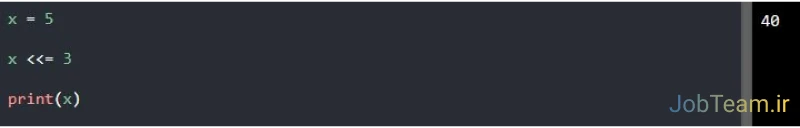 عملگر (=>>) در پایتون (Python) عملگر (=>>) در پایتون (Python)