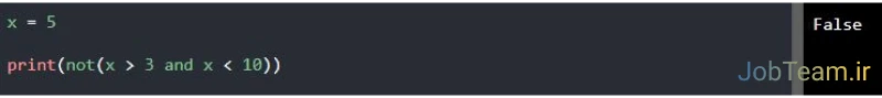 عملگر Not در پایتون (Python) عملگر Not در پایتون (Python)