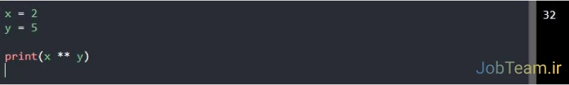 عملگر توان (**) در پایتون (Python) عملگر توان (**) در پایتون (Python)