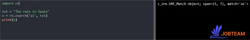 Match Object در ریجکس پایتون (Python)