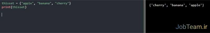 مجموعه ها (Sets) در پایتون (Python)