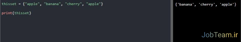 مجاز نبودن مقادیر تکراری مجموعه ها در پایتون (Python)