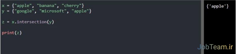 نگه داشتن موارد تکراری مجموعه ها در پایتون (Python)