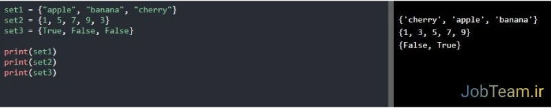نوع داده های مجاز در آیتم های set در پایتون (Python)