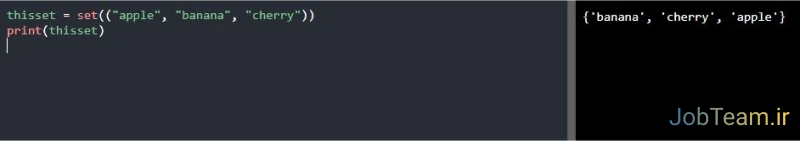 متد سازنده مجموعه در پایتون (Python)