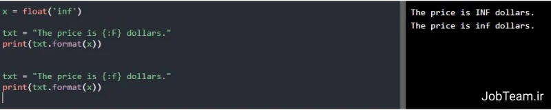 نوع قالب بندی (F:) در پایتون (Python) نوع قالب بندی (F:) در پایتون (Python)