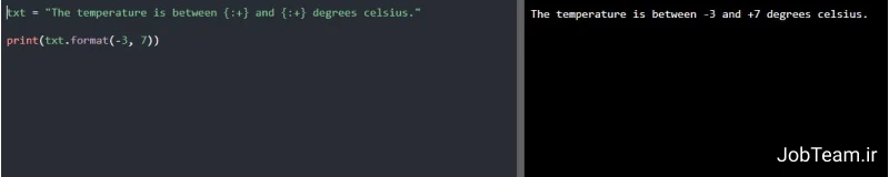 نوع قالب بندی (+:) در پایتون (Python) نوع قالب بندی (+:) در پایتون (Python)