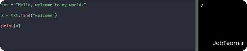 متد find در پایتون (Python) متد find در پایتون (Python)