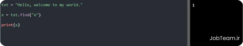 متد find در پایتون (Python) متد find در پایتون (Python)