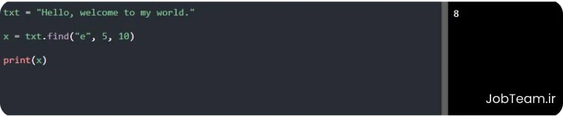 متد find در پایتون (Python) متد find در پایتون (Python)