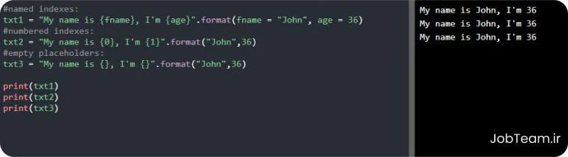 متد format در پایتون (Python) متد format در پایتون (Python)
